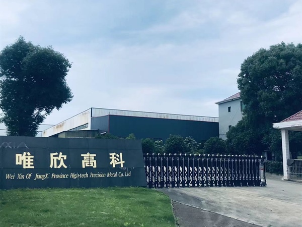 公司环境